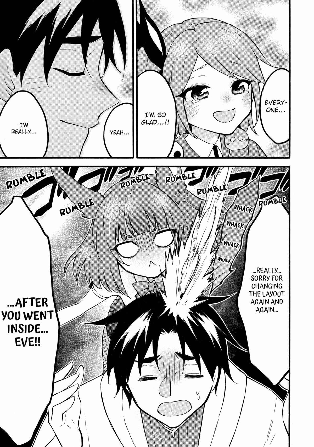 Level 1 Dakedo Unique Skill de Saikyou desu Chapter 60 23